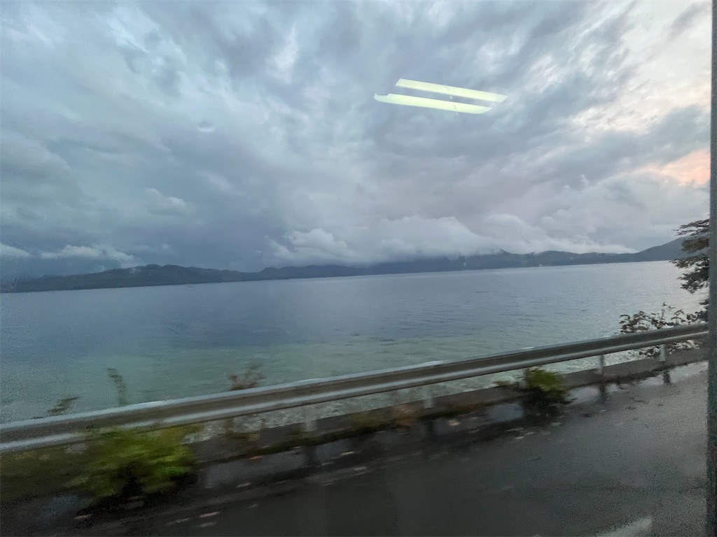 f:id:epokopoko:20241109194526j:image f:id:epokopoko:20241109194526j:image
