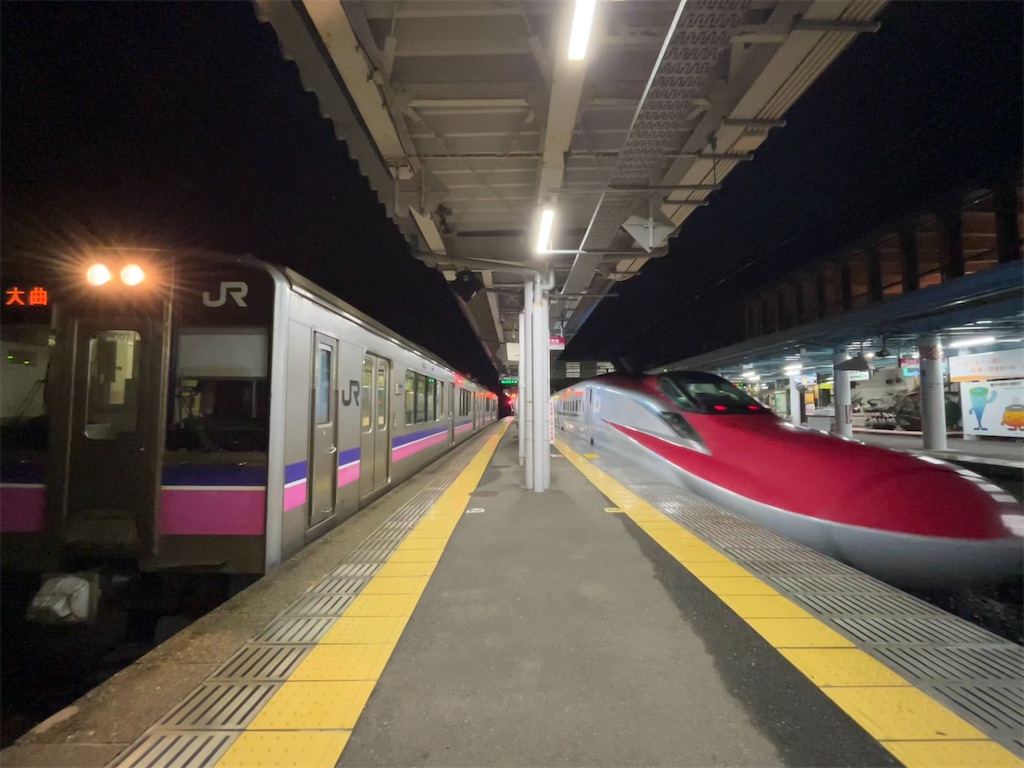 f:id:epokopoko:20241109194557j:image f:id:epokopoko:20241109194557j:image
