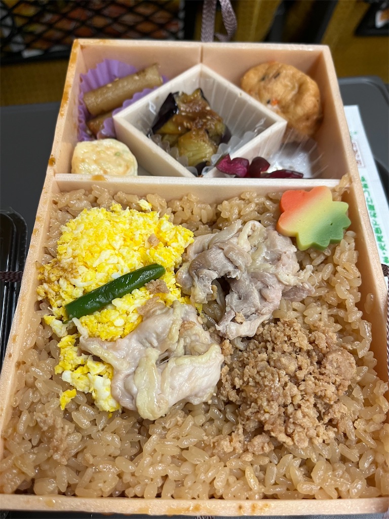 f:id:epokopoko:20241109194618j:image f:id:epokopoko:20241109194618j:image