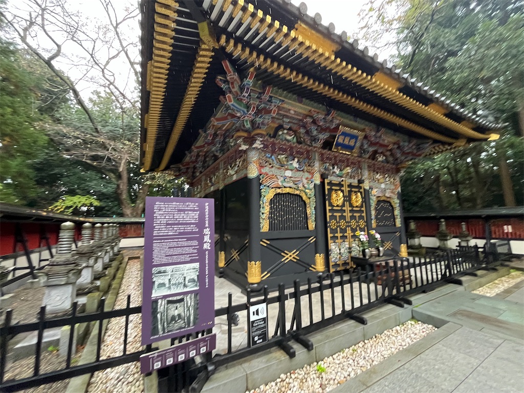 f:id:epokopoko:20241109194818j:image f:id:epokopoko:20241109194818j:image