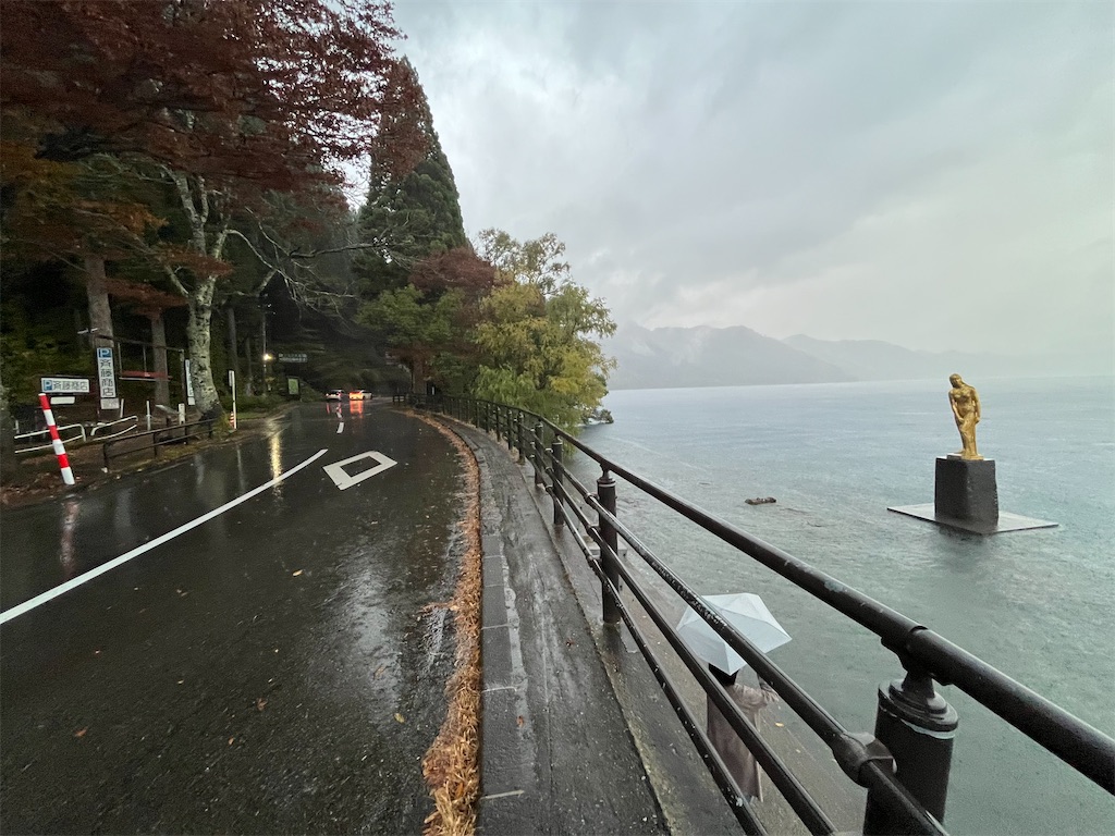 f:id:epokopoko:20241109194857j:image f:id:epokopoko:20241109194857j:image
