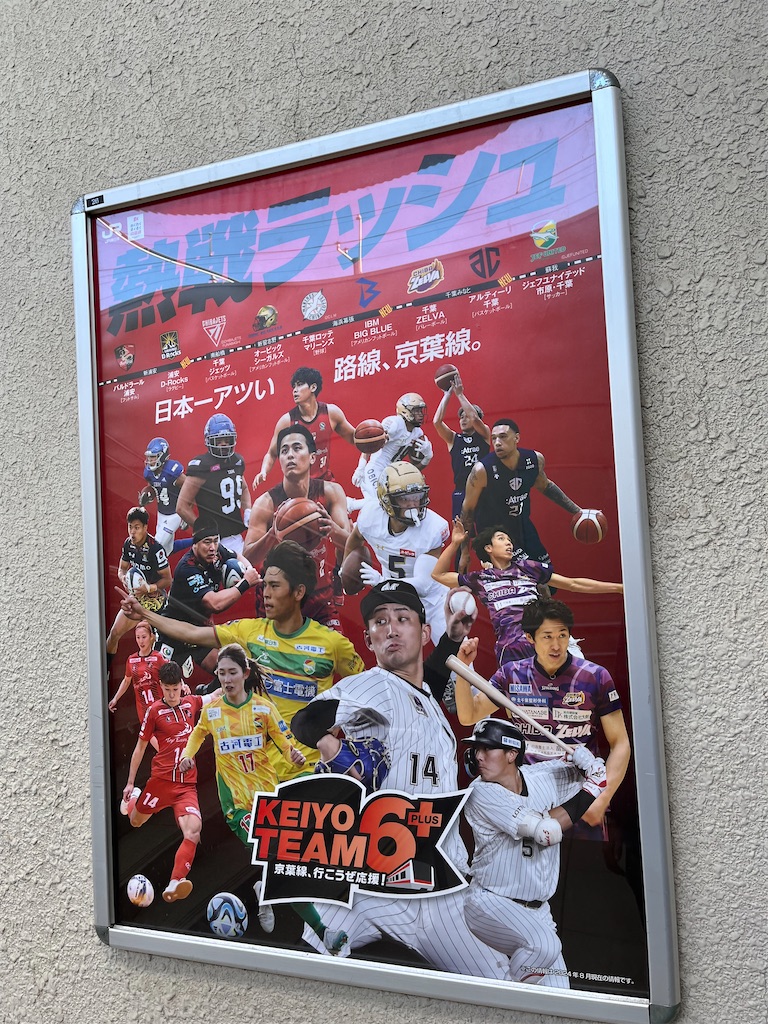 f:id:epokopoko:20241201194951j:image