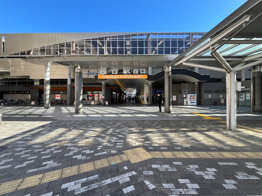 f:id:epokopoko:20241207212344j:image