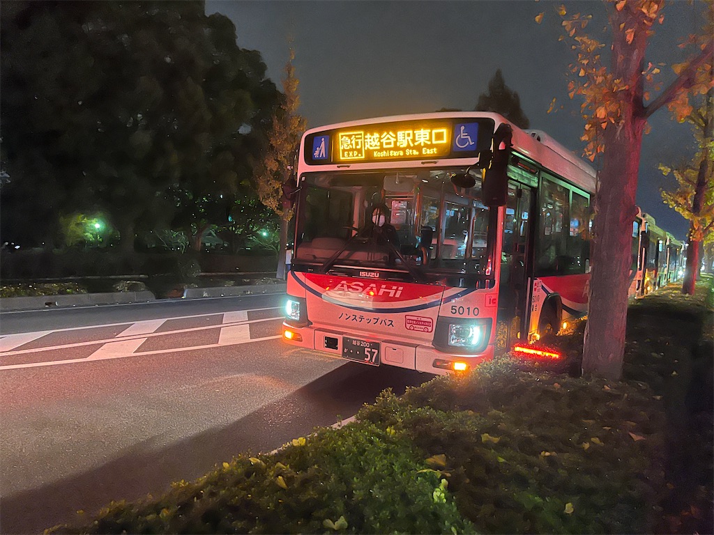 f:id:epokopoko:20241207212434j:image