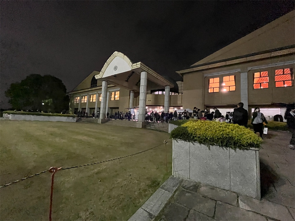 f:id:epokopoko:20241207212548j:image