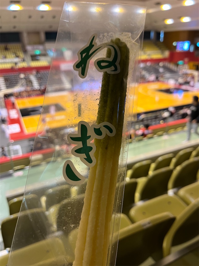 f:id:epokopoko:20241207212653j:image