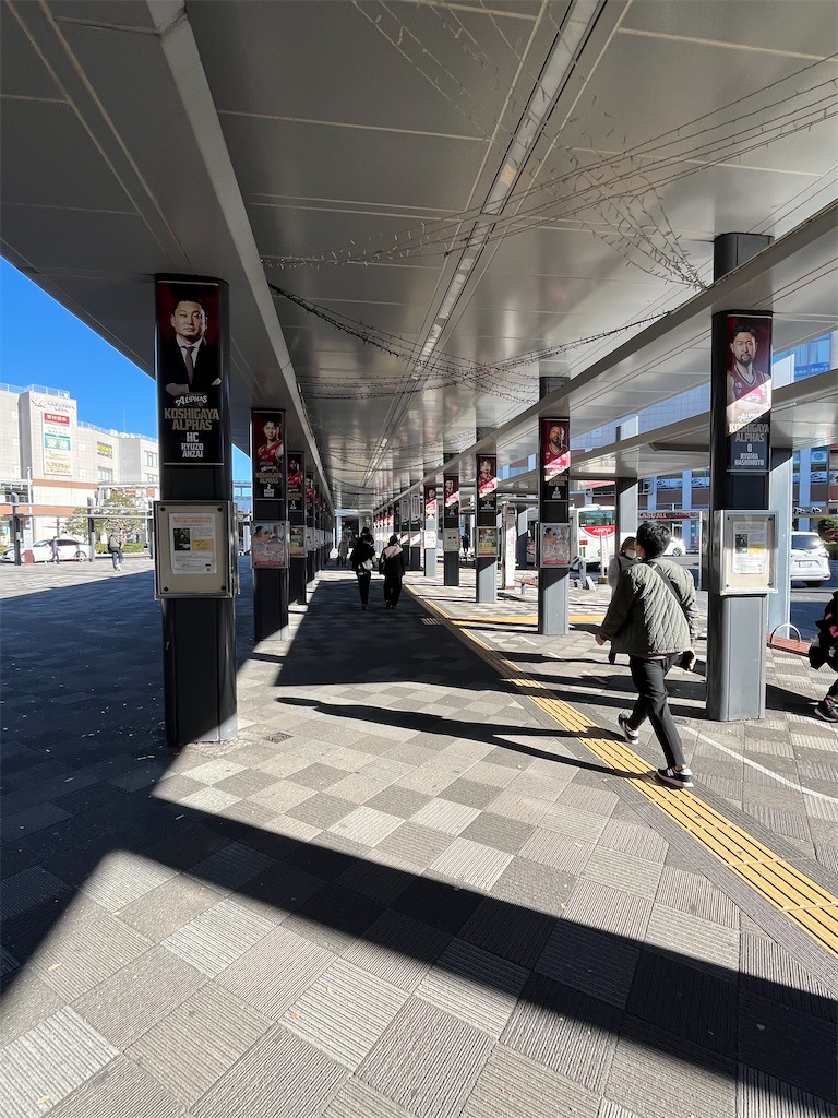 f:id:epokopoko:20241207215137j:image