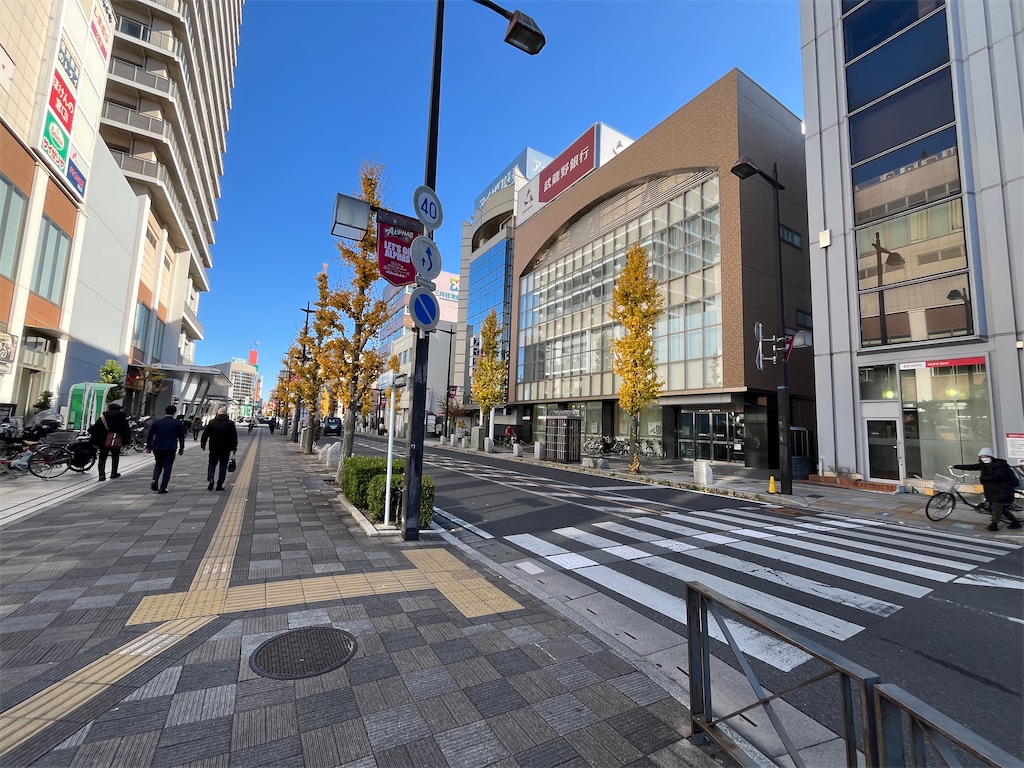 f:id:epokopoko:20241207215152j:image