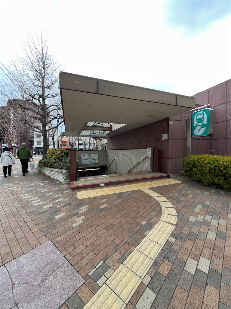 f:id:epokopoko:20250208203802j:image f:id:epokopoko:20250208203802j:image