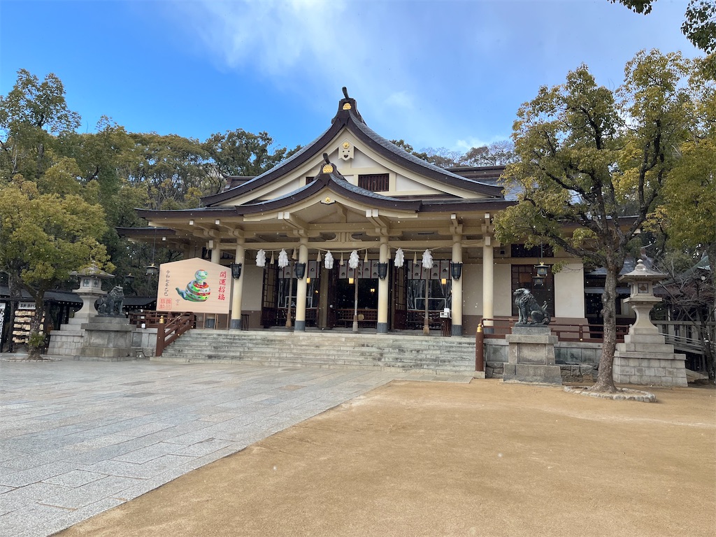 f:id:epokopoko:20250208203829j:image f:id:epokopoko:20250208203829j:image