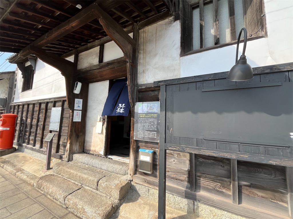 f:id:epokopoko:20250211192404j:image