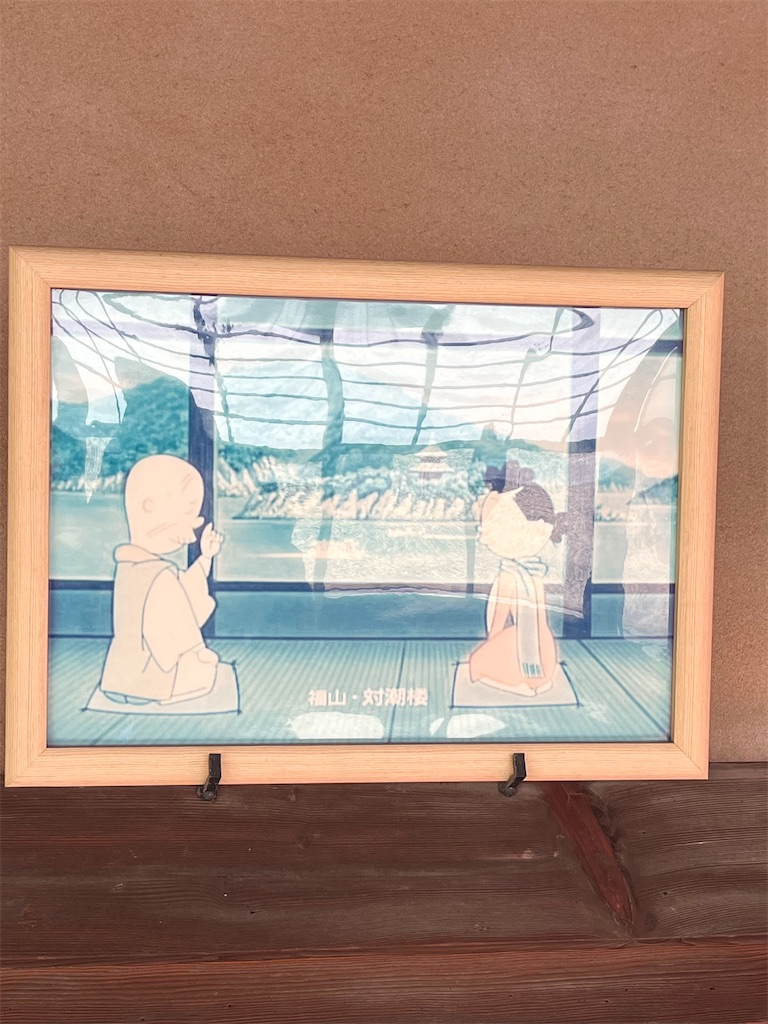 f:id:epokopoko:20250211192455j:image