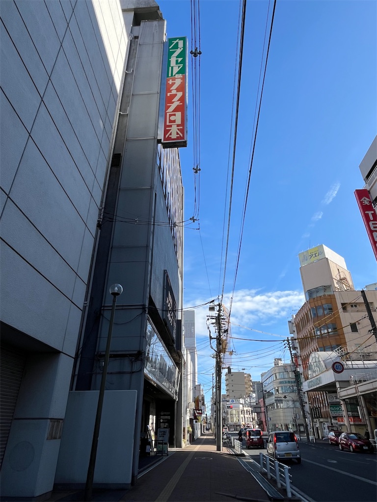 f:id:epokopoko:20250211192520j:image