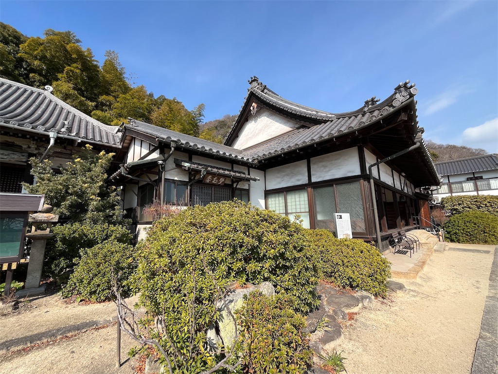 f:id:epokopoko:20250211192531j:image