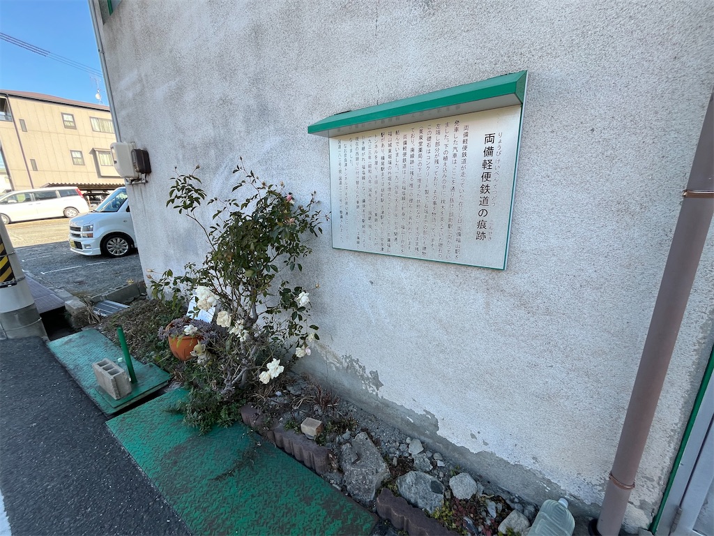 f:id:epokopoko:20250211192554j:image