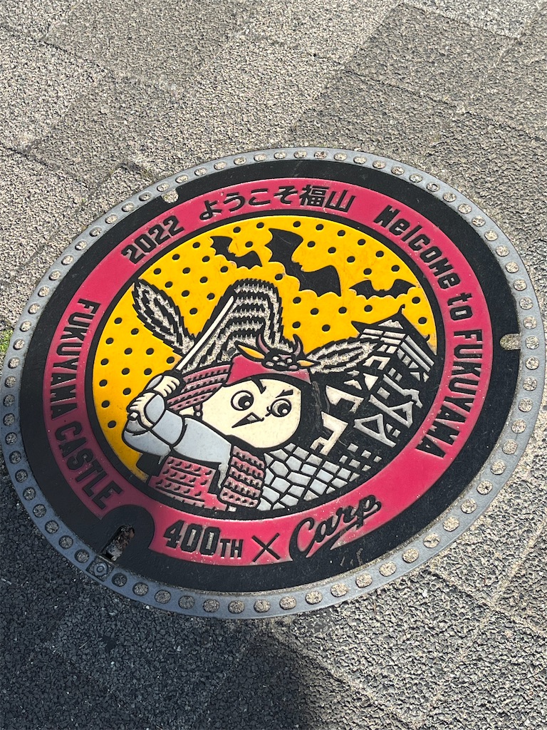 f:id:epokopoko:20250211192947j:image