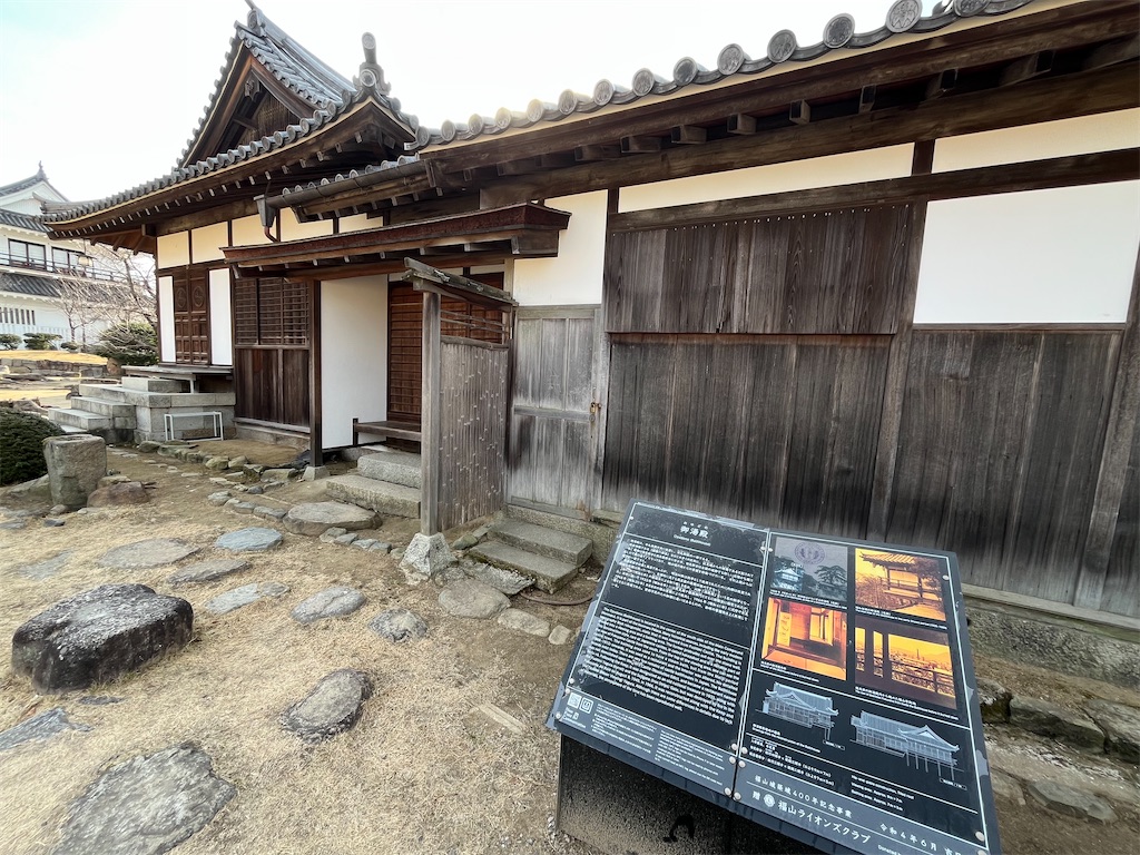f:id:epokopoko:20250211193032j:image