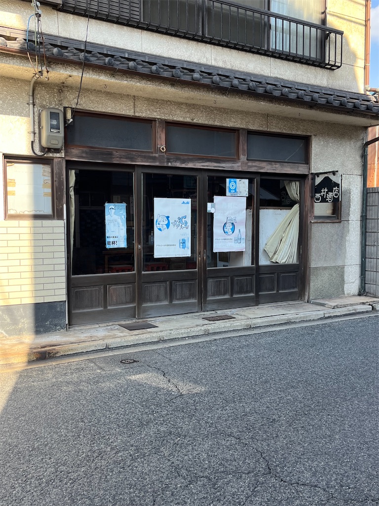 f:id:epokopoko:20250211193108j:image