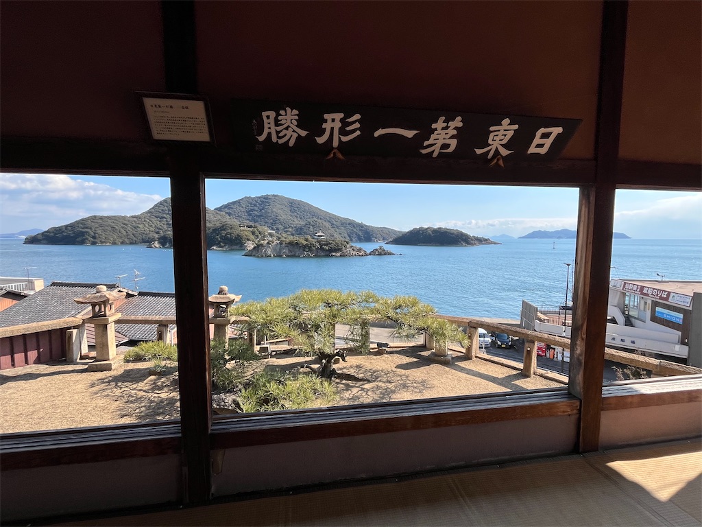 f:id:epokopoko:20250211193143j:image