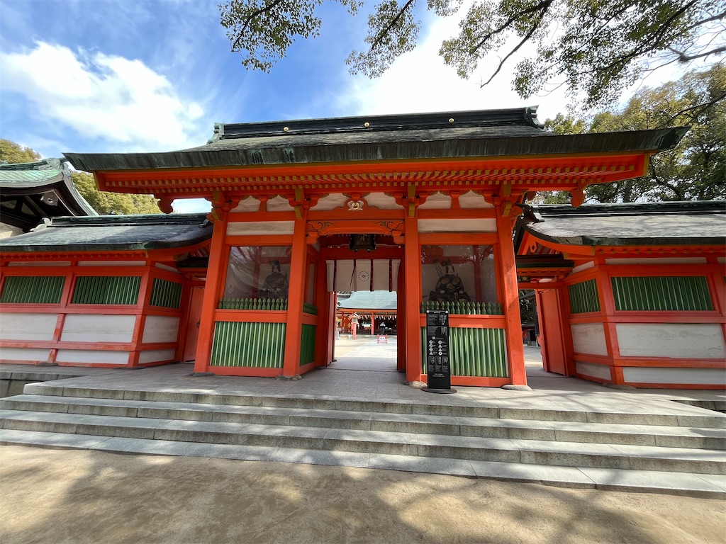 f:id:epokopoko:20250228170957j:image f:id:epokopoko:20250228170957j:image