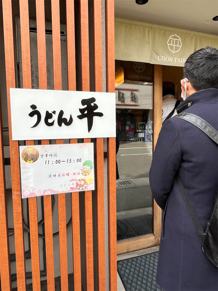 f:id:epokopoko:20250228171008j:image f:id:epokopoko:20250228171008j:image