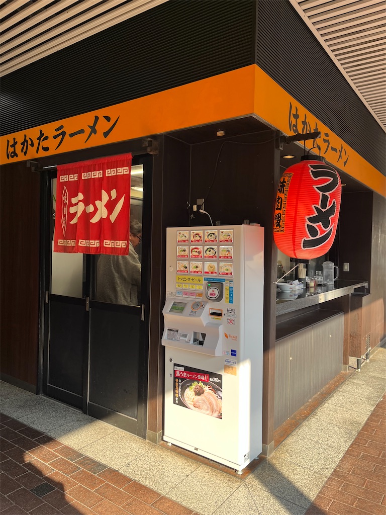 f:id:epokopoko:20250228194446j:image f:id:epokopoko:20250228194446j:image