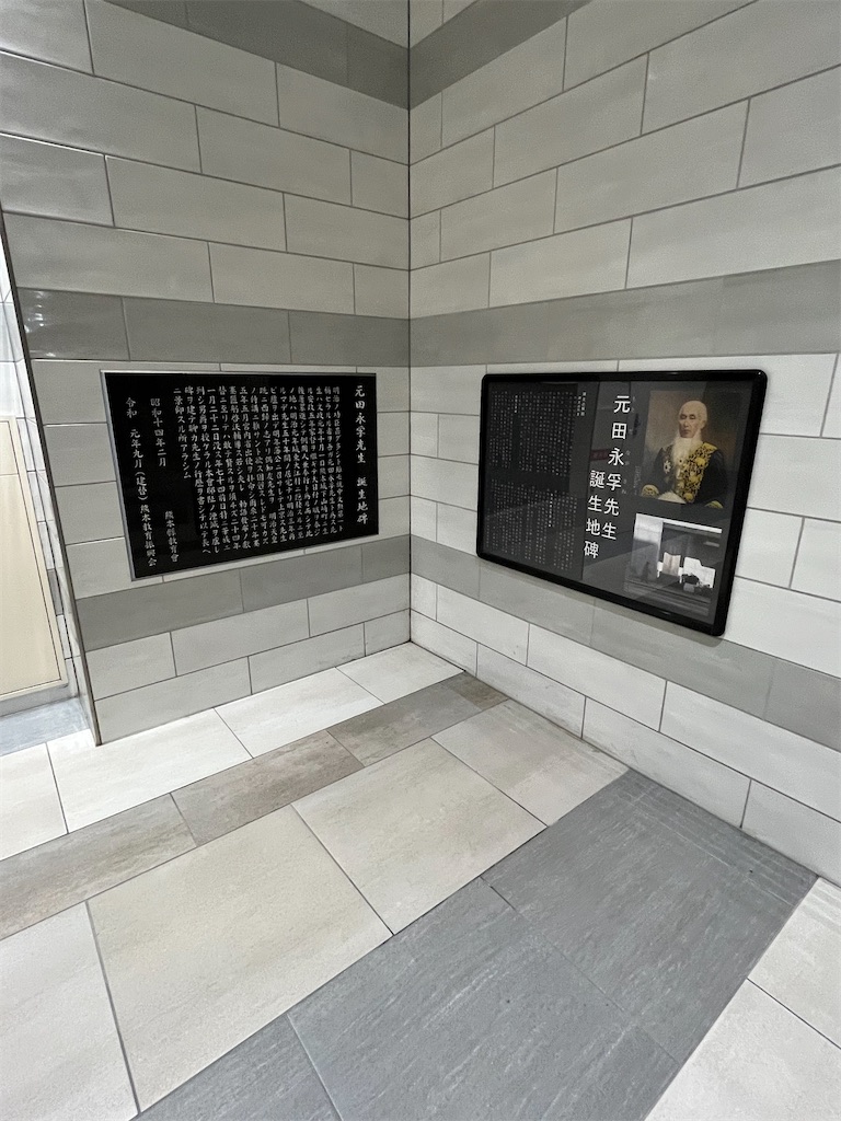 f:id:epokopoko:20250228194505j:image f:id:epokopoko:20250228194505j:image