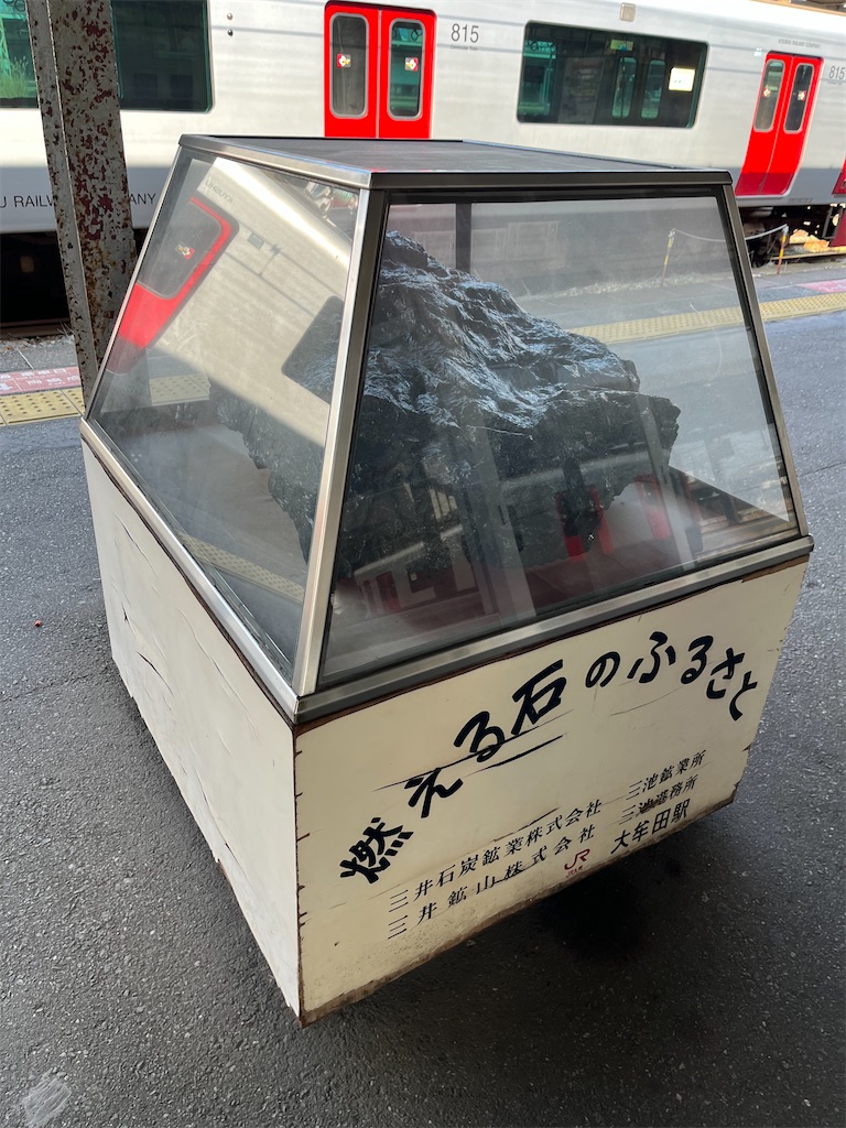 f:id:epokopoko:20250228194534j:image f:id:epokopoko:20250228194534j:image