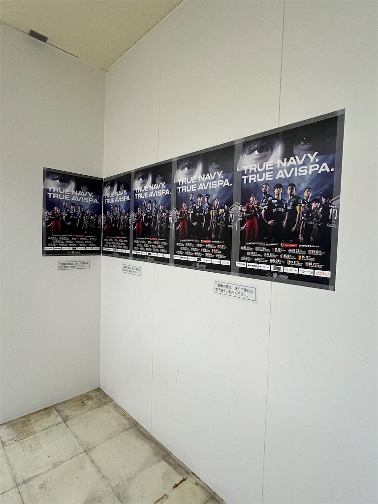 f:id:epokopoko:20250228194602j:image f:id:epokopoko:20250228194602j:image