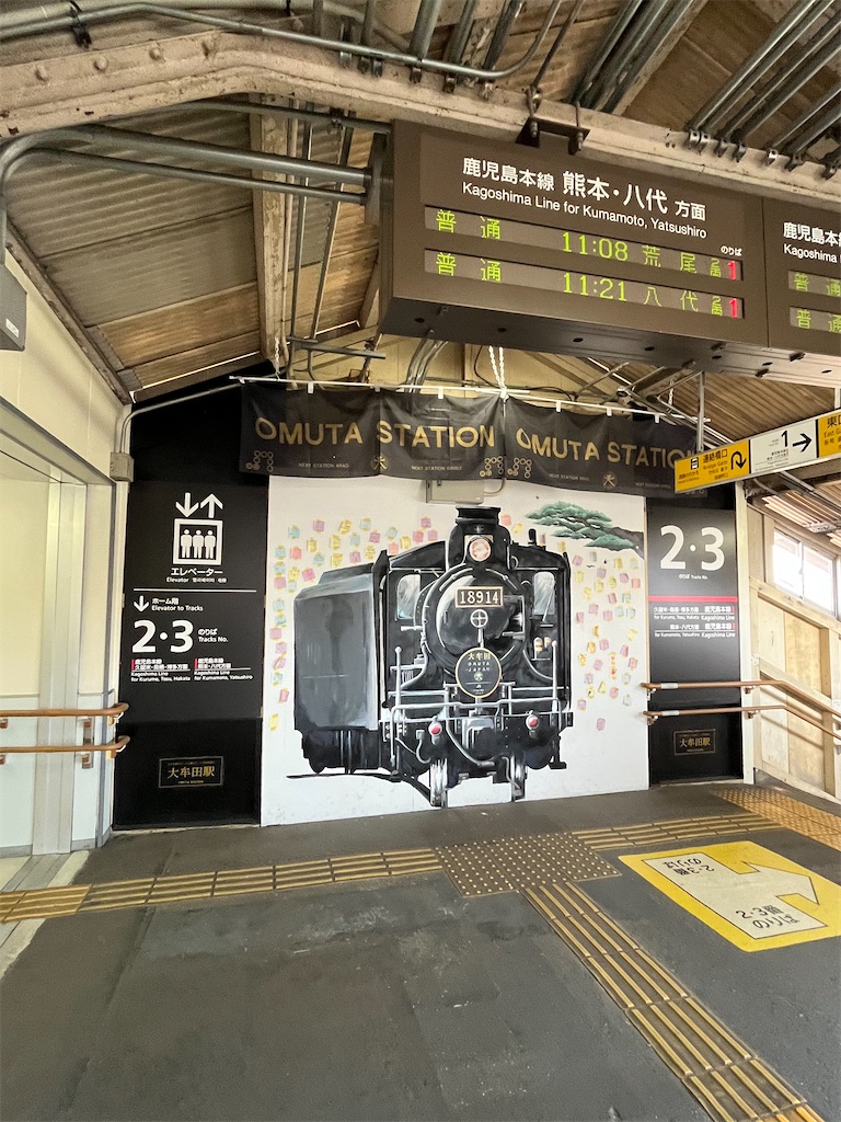 f:id:epokopoko:20250228194628j:image f:id:epokopoko:20250228194628j:image