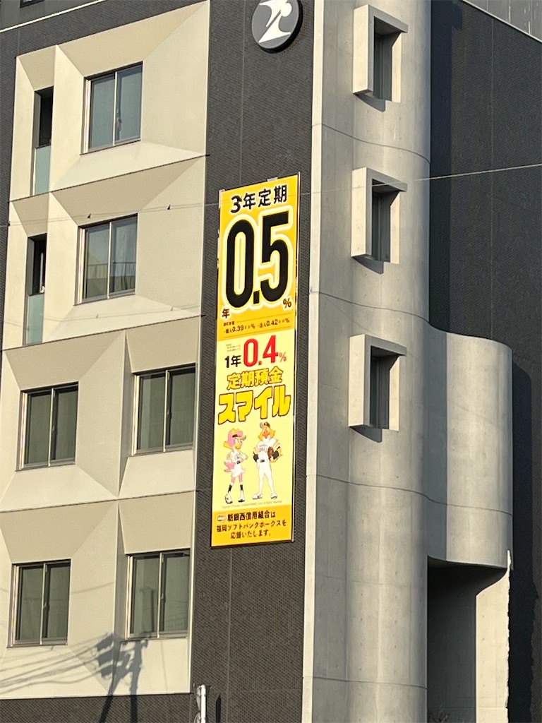 f:id:epokopoko:20250228194831j:image