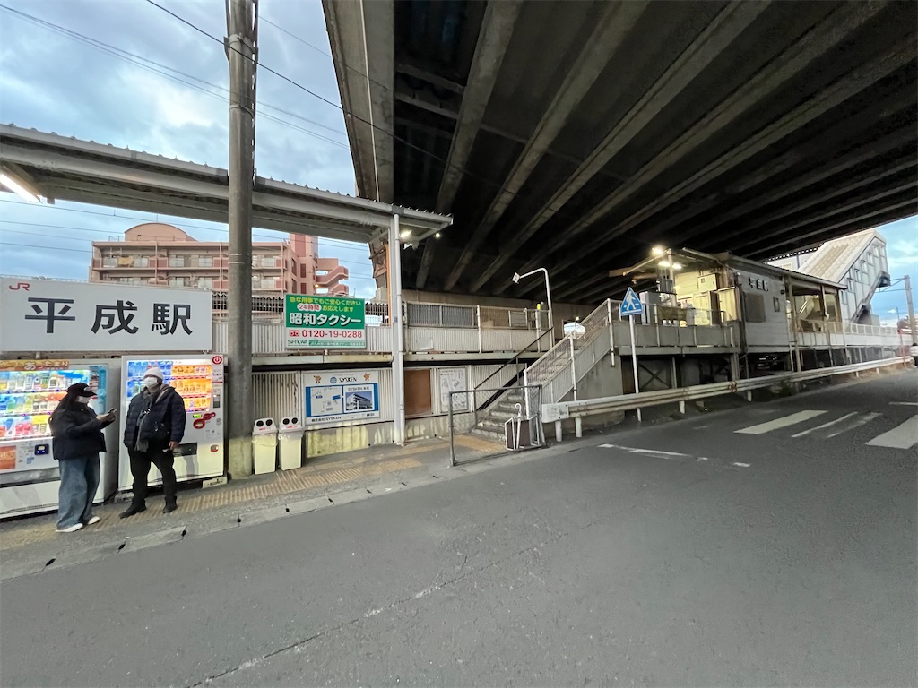 f:id:epokopoko:20250228194902j:image