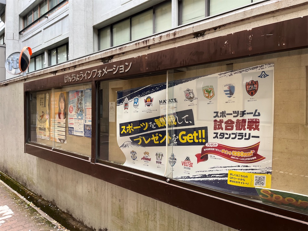 f:id:epokopoko:20250412201307j:image