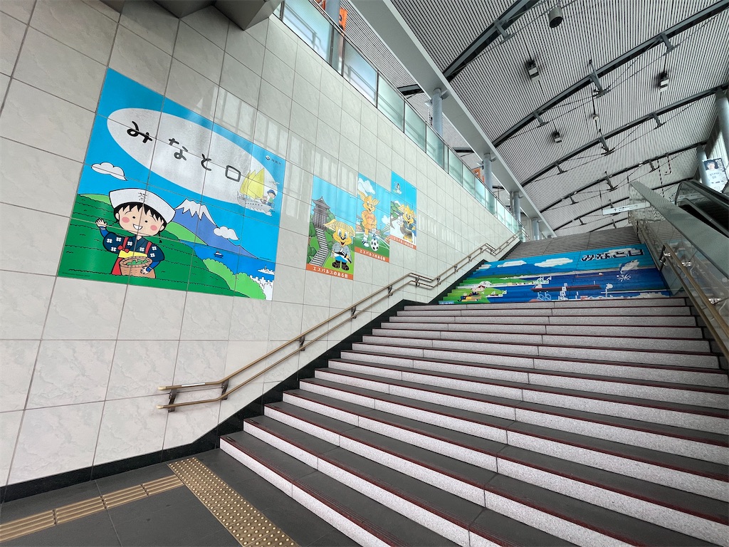 f:id:epokopoko:20250417204331j:image