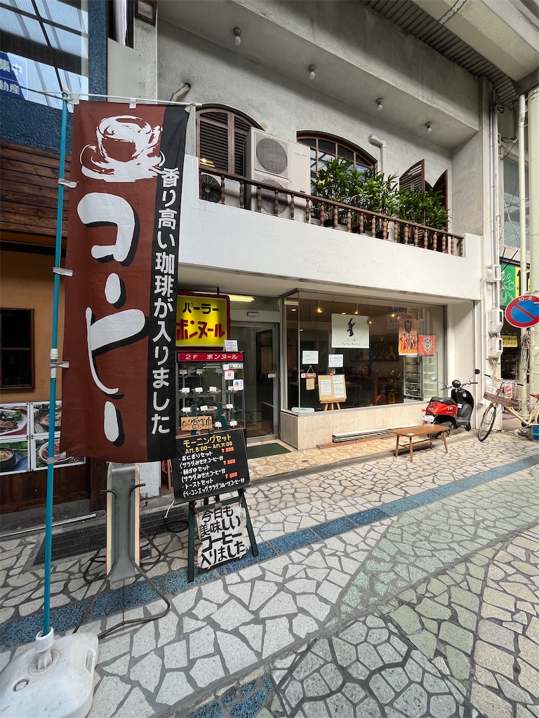 f:id:epokopoko:20250417204408j:image