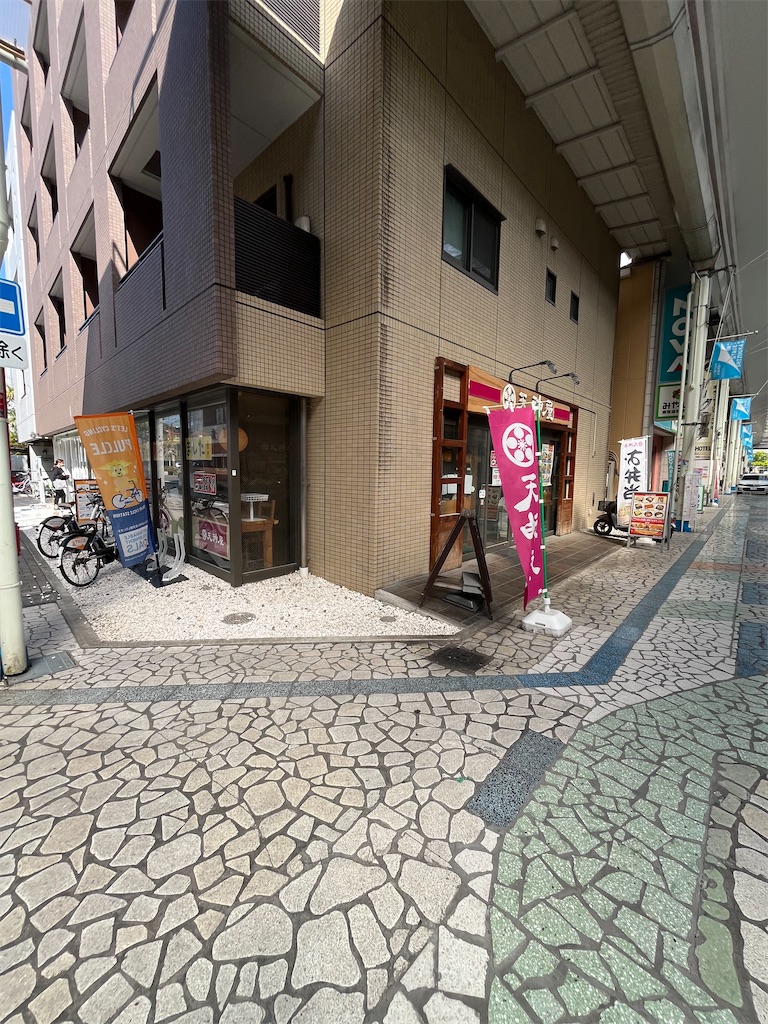 f:id:epokopoko:20250417204420j:image