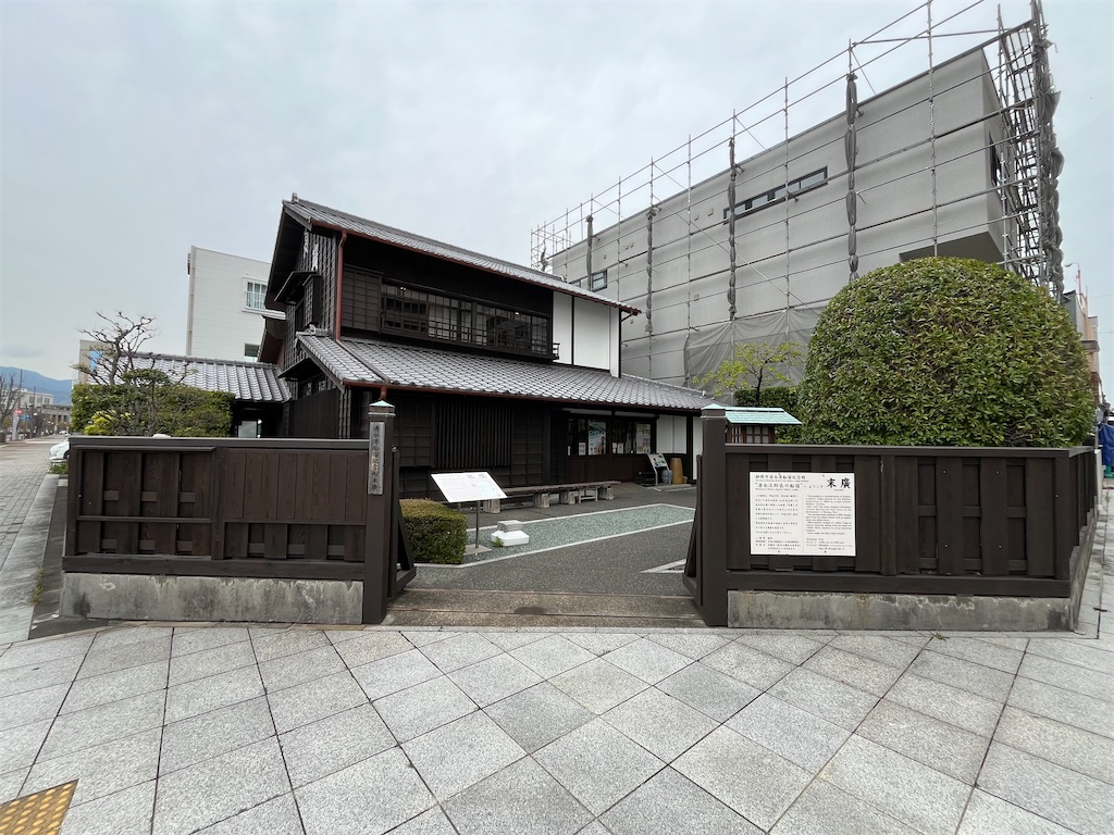 f:id:epokopoko:20250417204423j:image