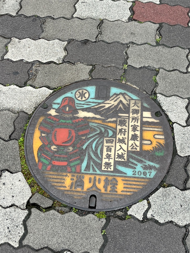 f:id:epokopoko:20250417204500j:image