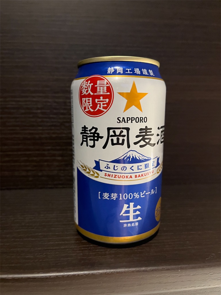 f:id:epokopoko:20250417204511j:image
