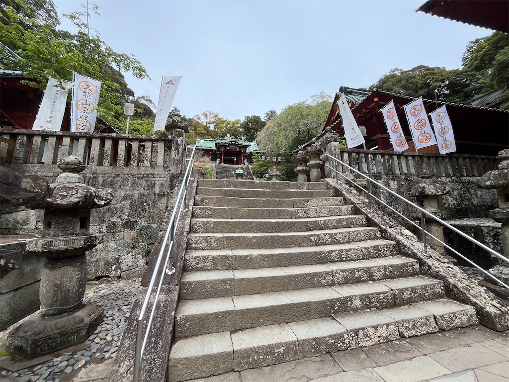 f:id:epokopoko:20250417204523j:image