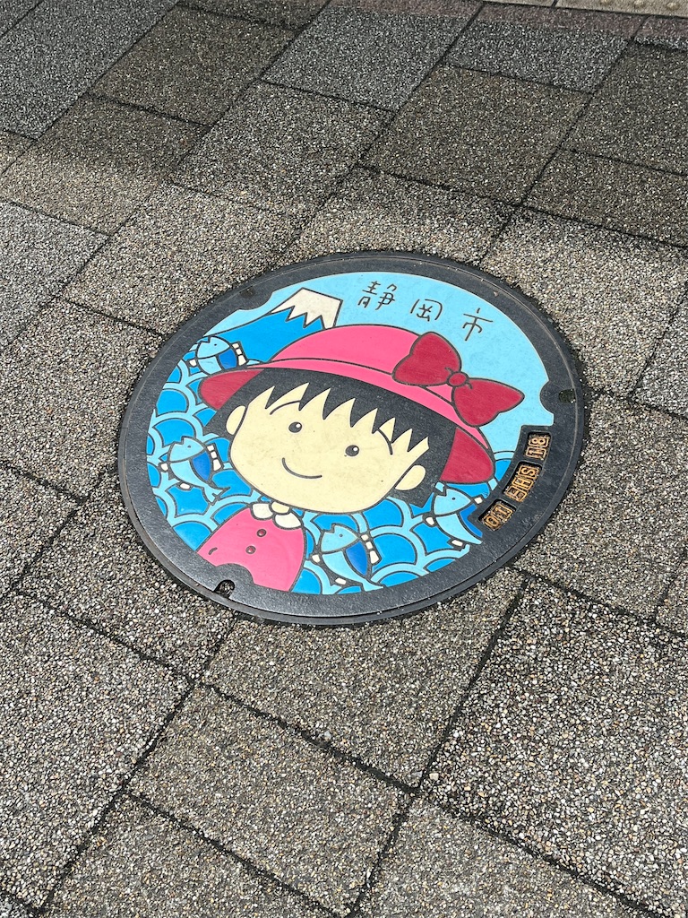 f:id:epokopoko:20250417204601j:image