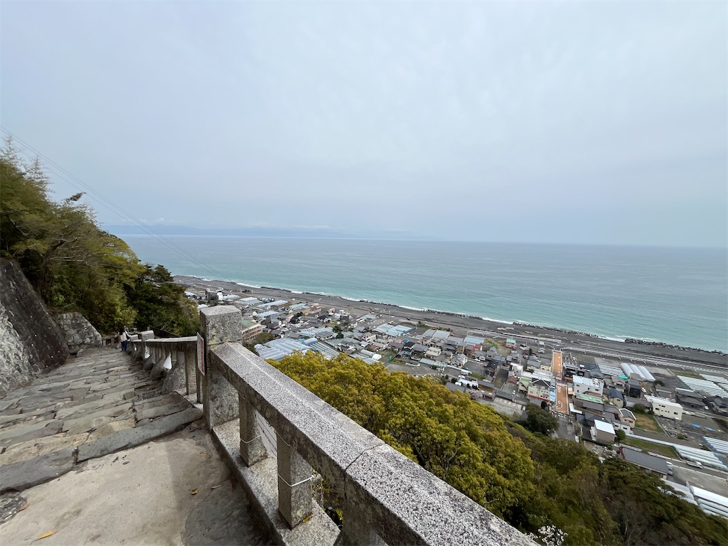 f:id:epokopoko:20250417204619j:image