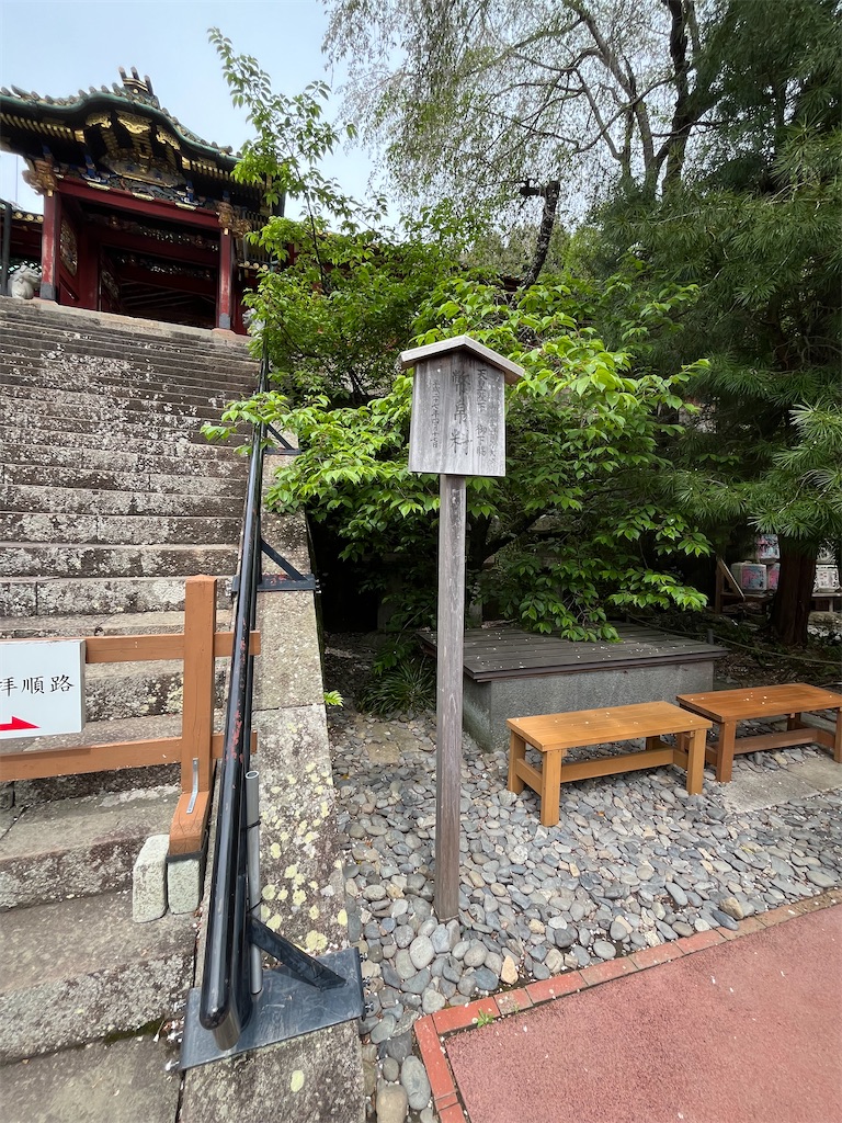 f:id:epokopoko:20250417204655j:image