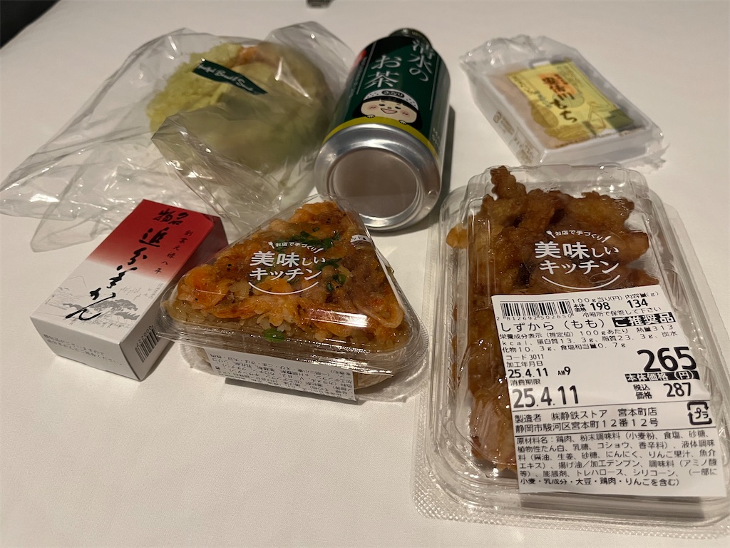 f:id:epokopoko:20250417204729j:image