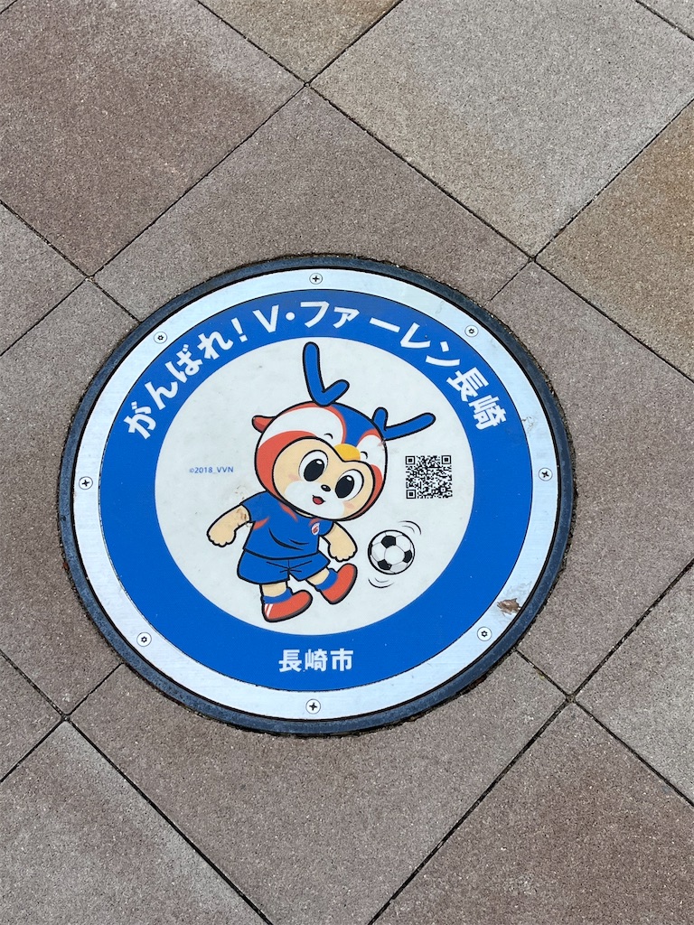 f:id:epokopoko:20250427200922j:image f:id:epokopoko:20250427200922j:image