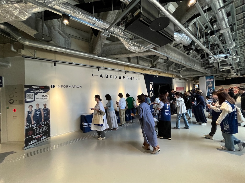 f:id:epokopoko:20250427201702j:image