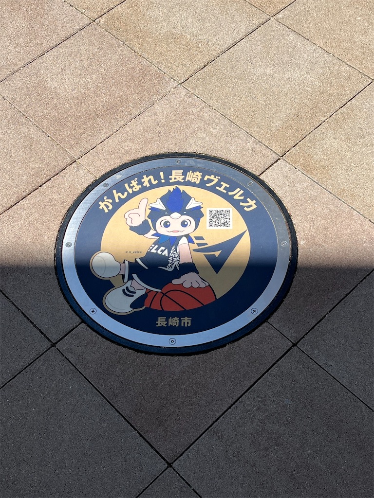 f:id:epokopoko:20250427201932j:image