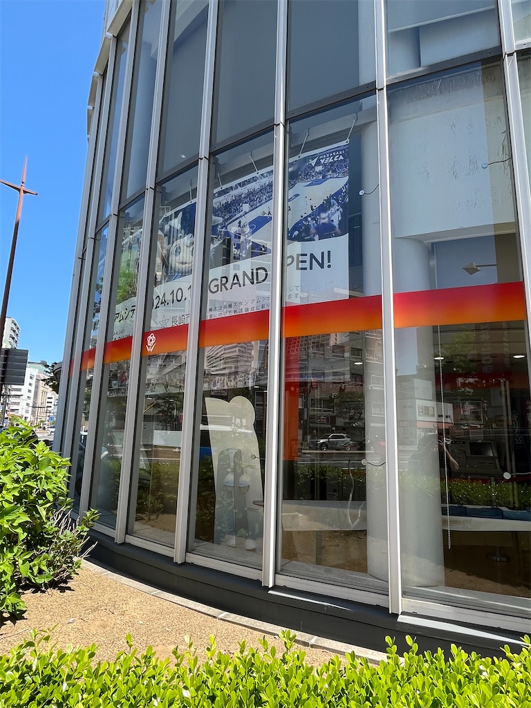 f:id:epokopoko:20250427201939j:image