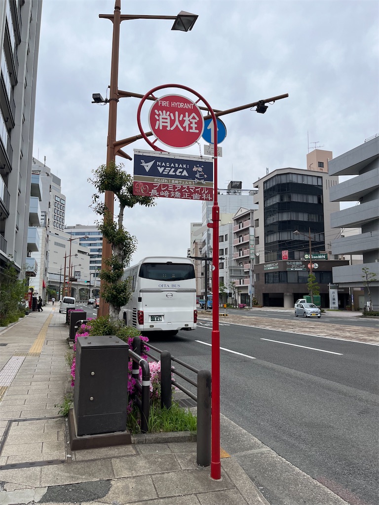 f:id:epokopoko:20250427201944j:image