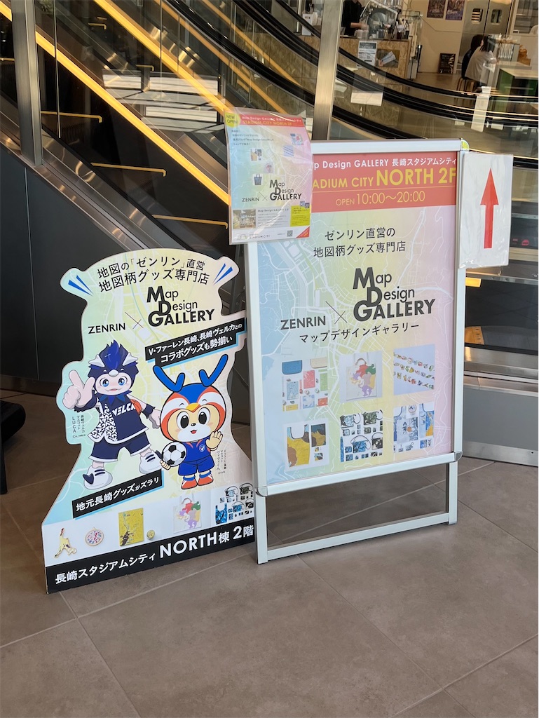 f:id:epokopoko:20250427202000j:image